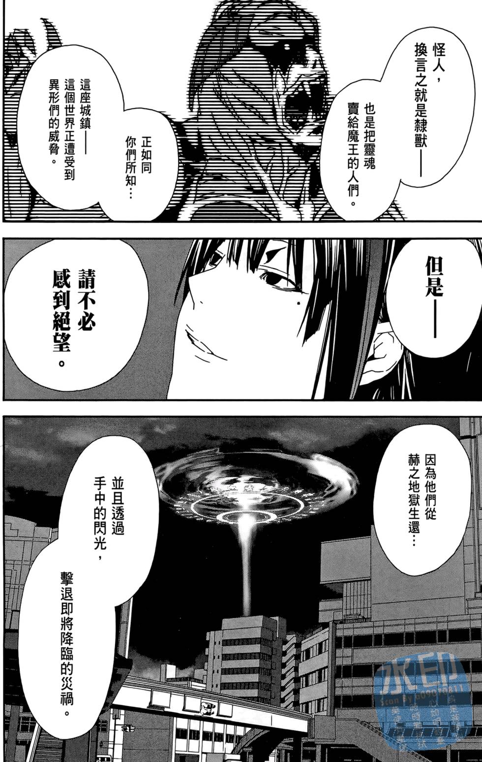 第185页