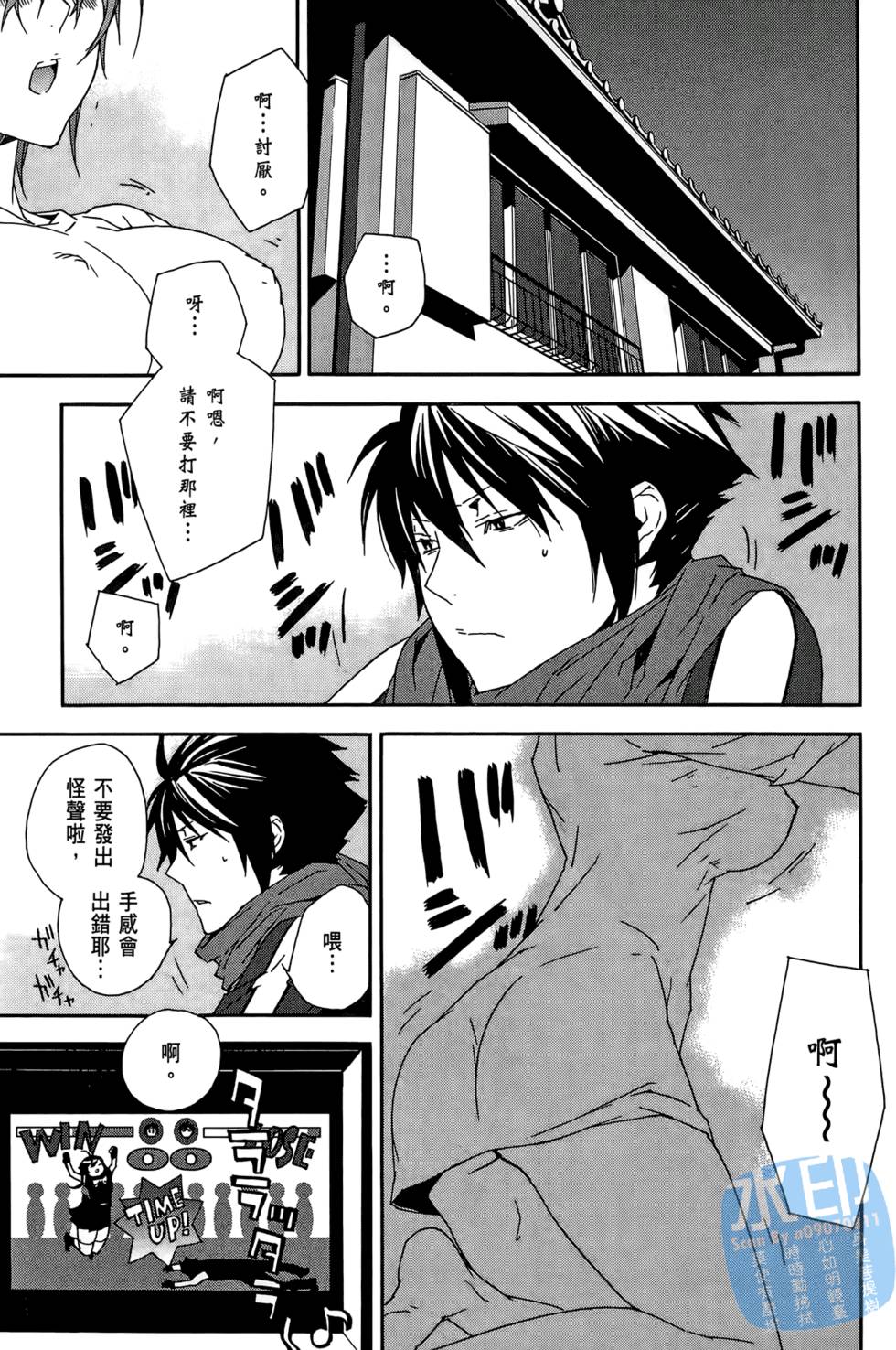 第186页