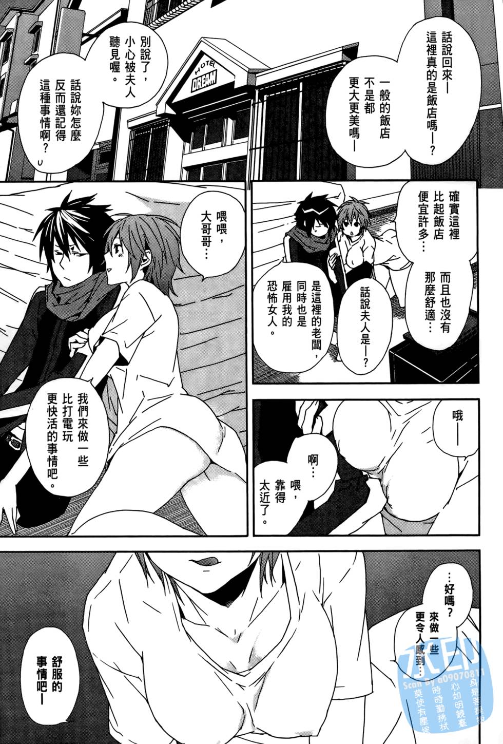 第188页