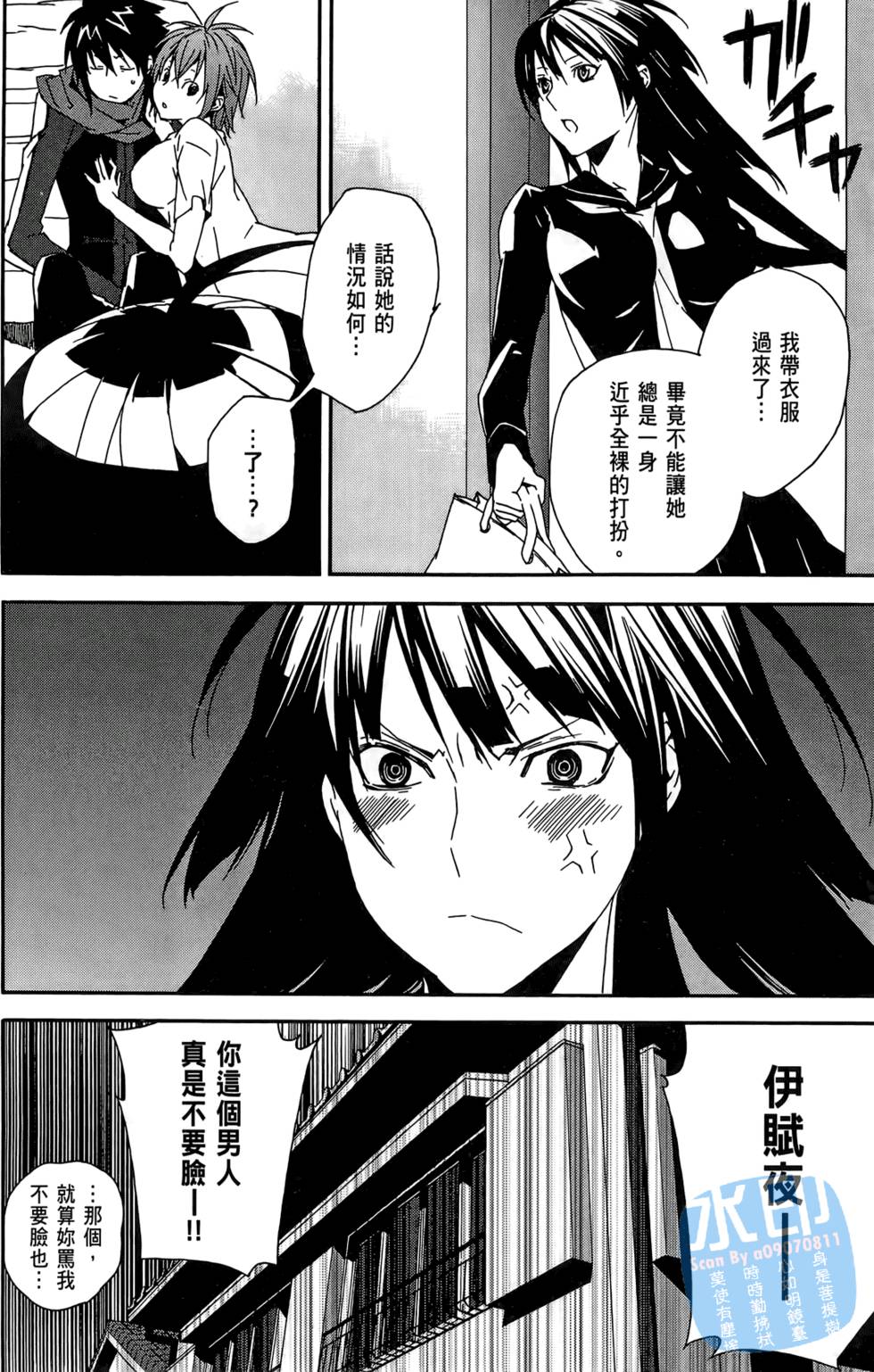 第189页