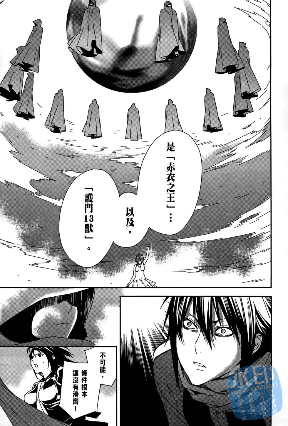 第200页