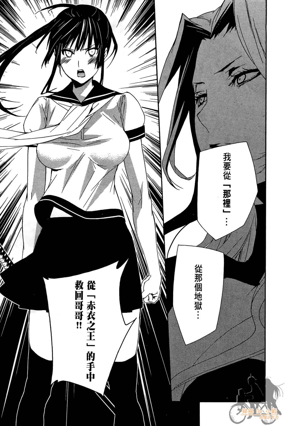 第116页