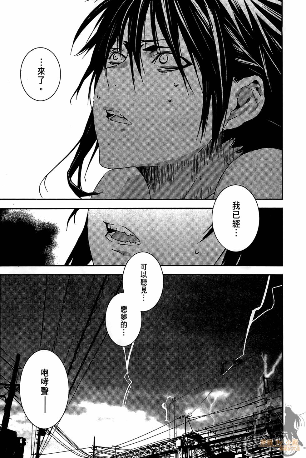 第124页
