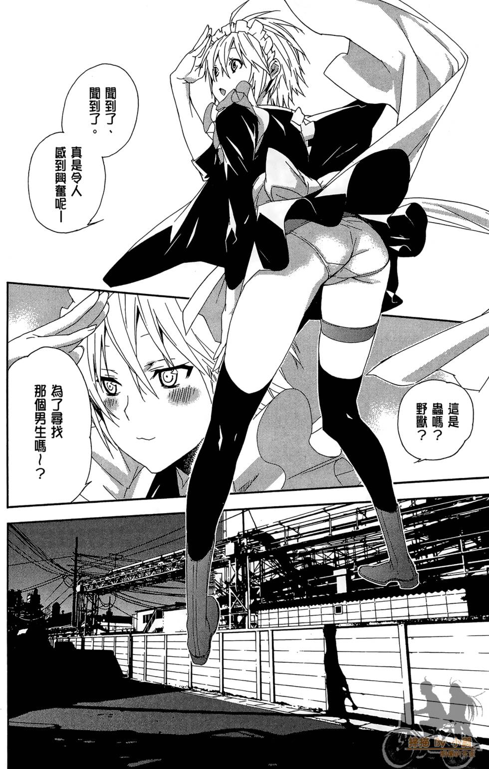 第127页