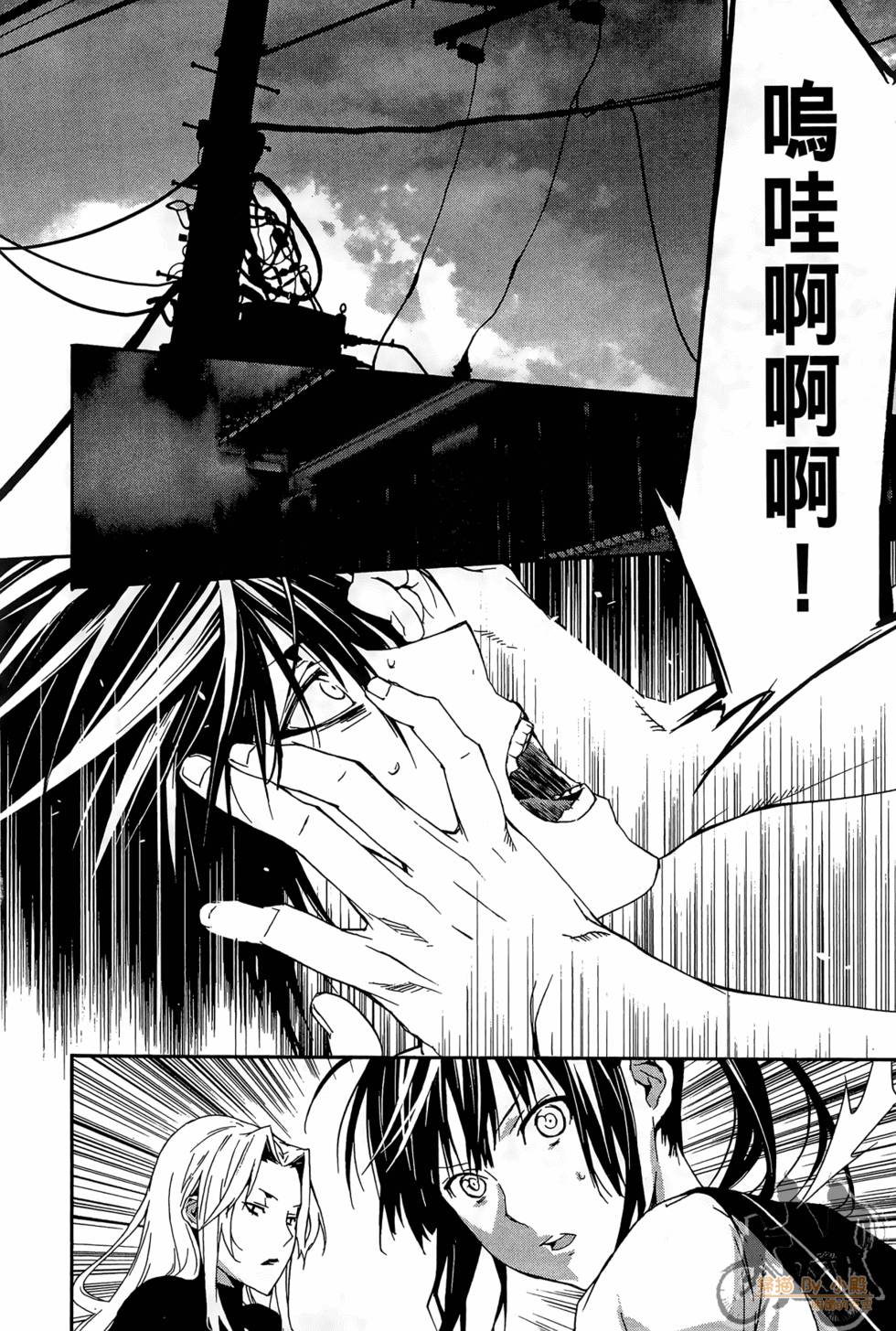 第129页