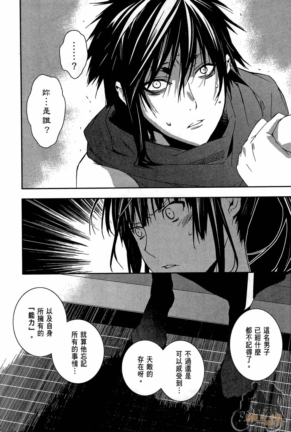 第131页