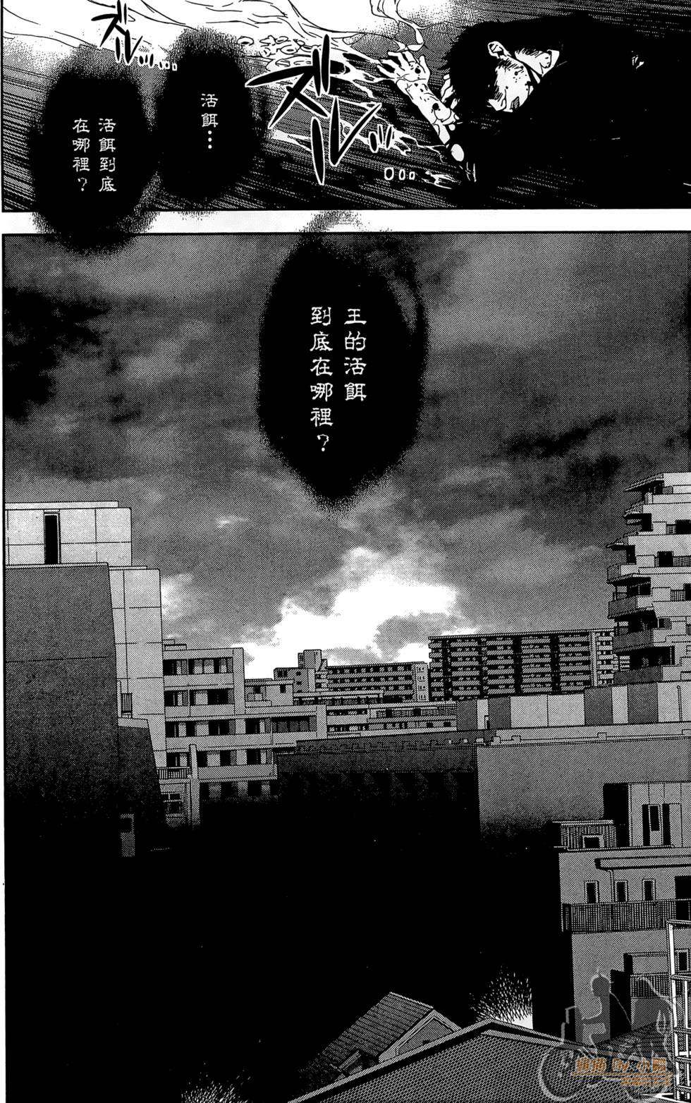 第135页