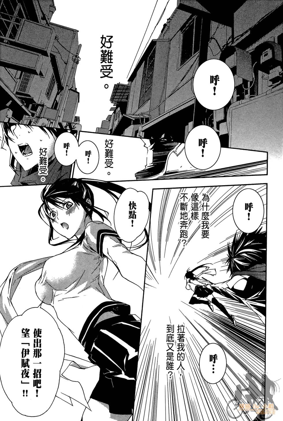 第140页