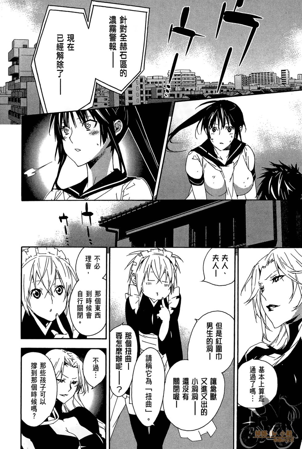 第151页