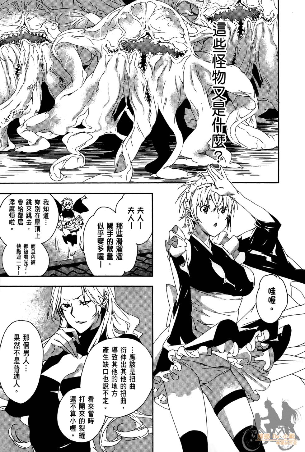 第154页