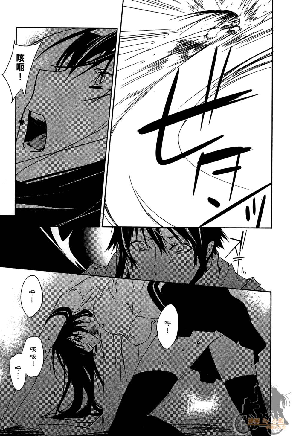第156页