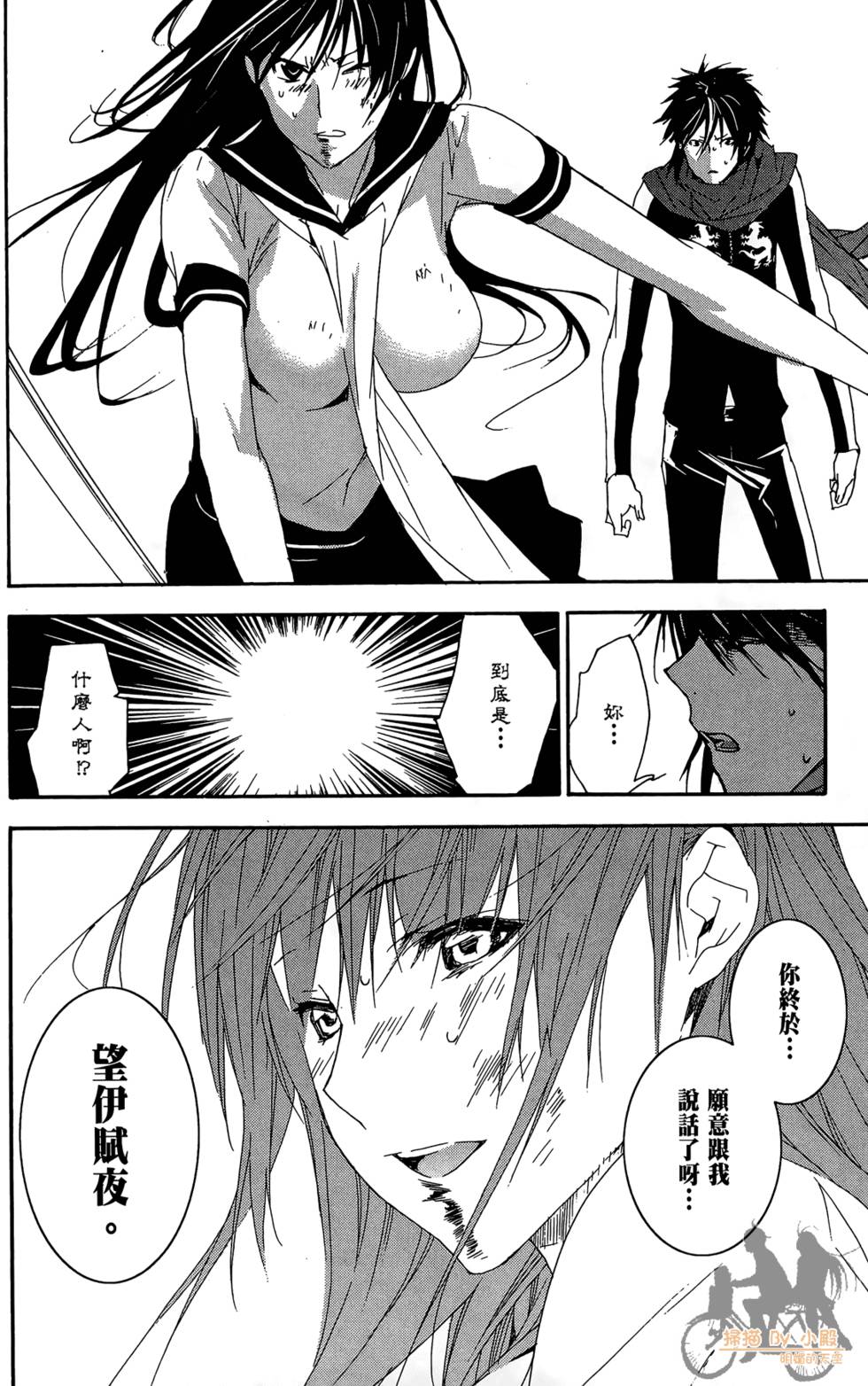 第157页