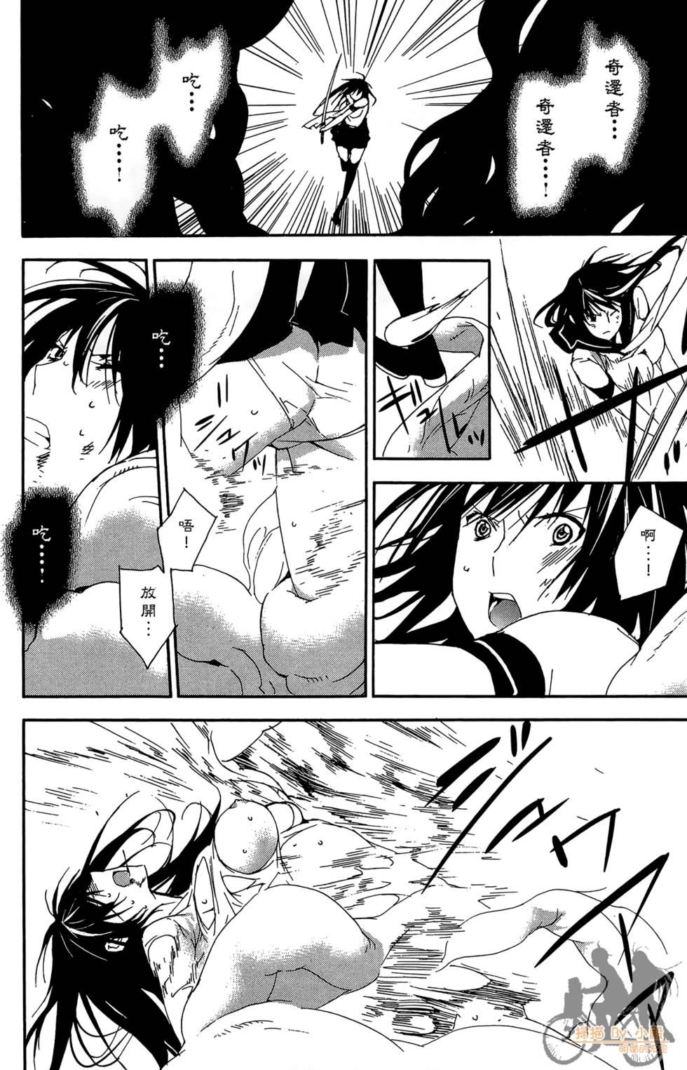 第159页