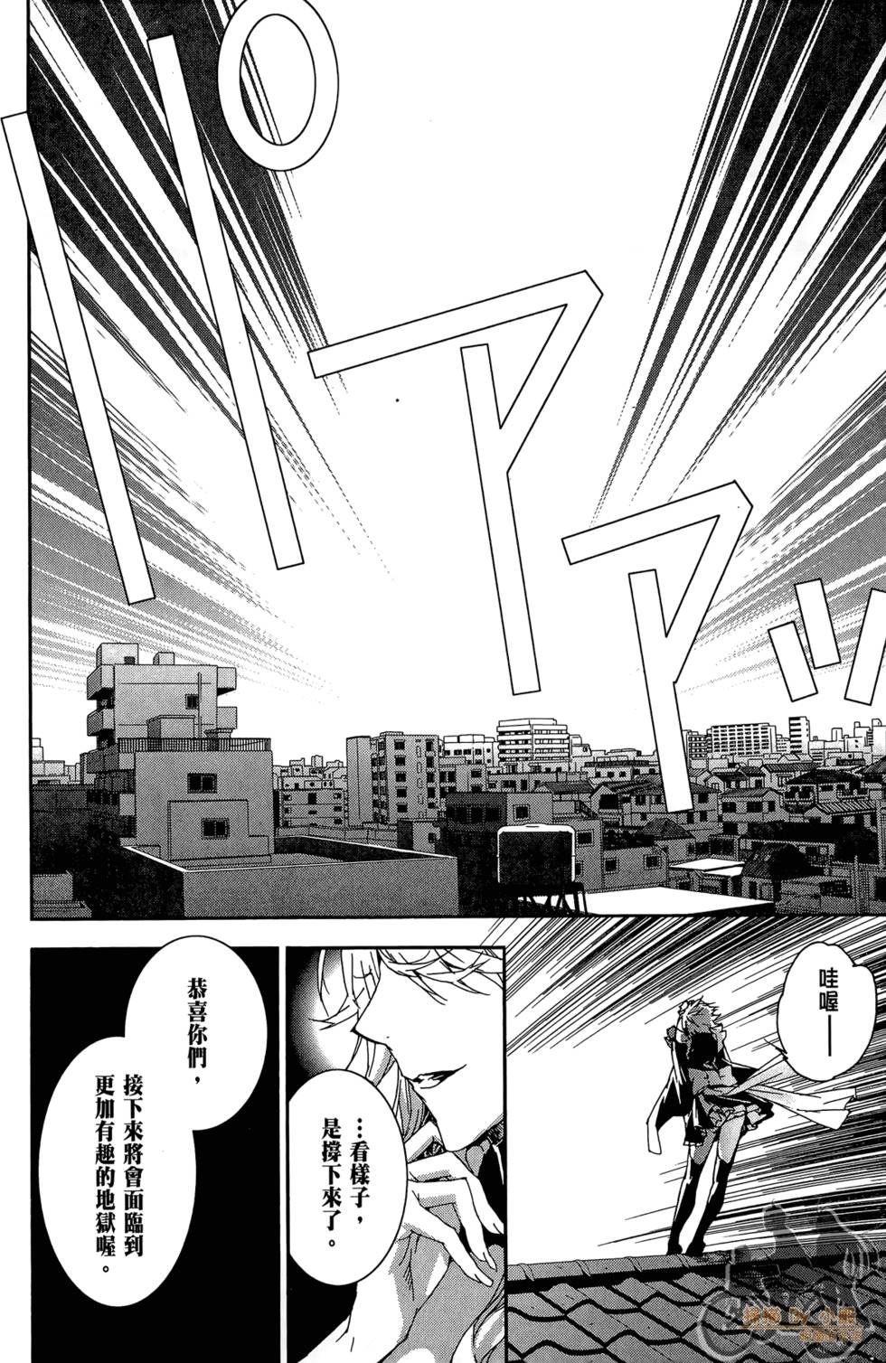 第165页