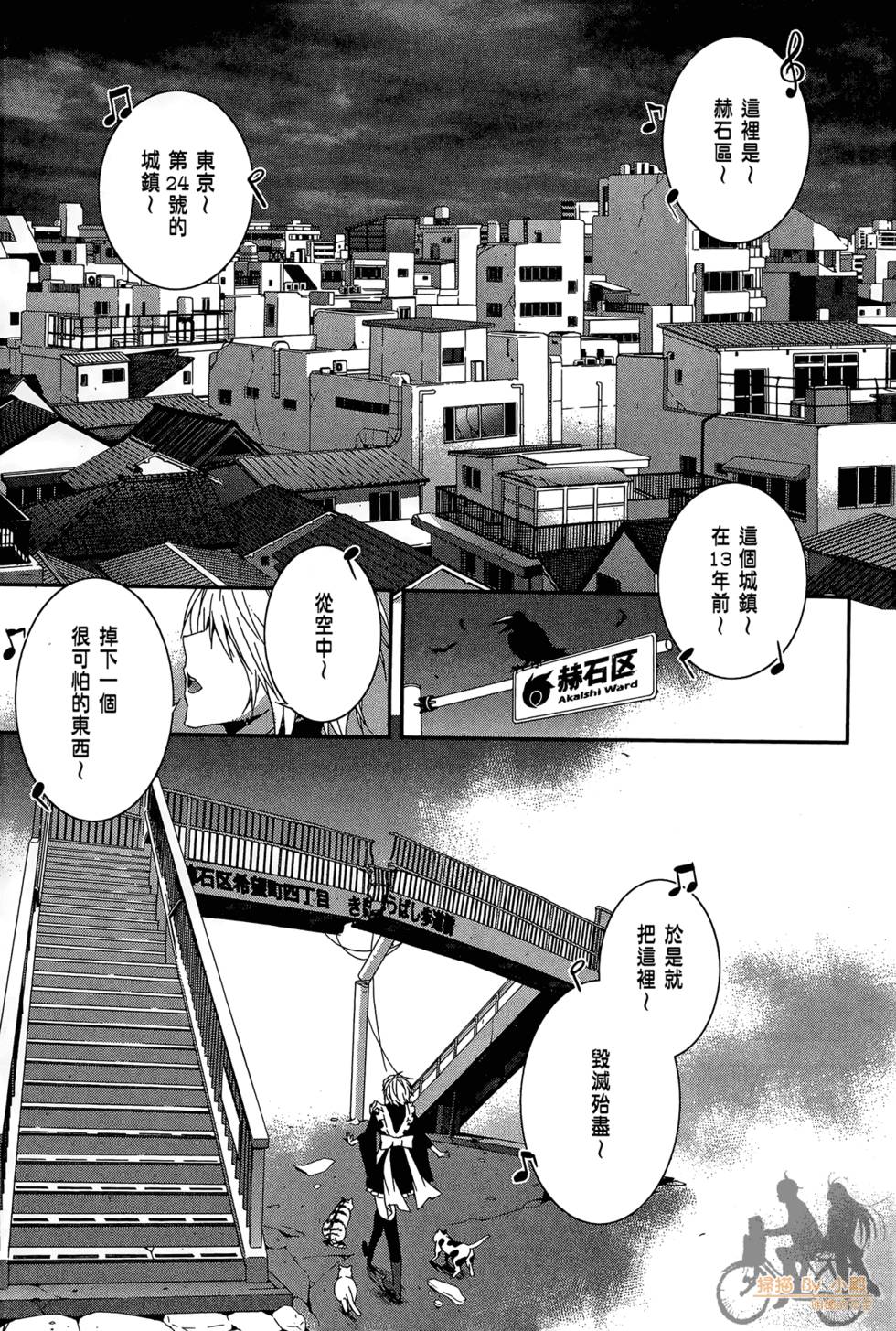 第170页