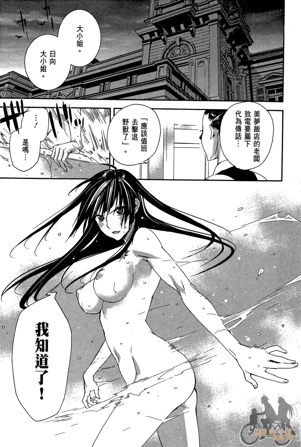 第174页