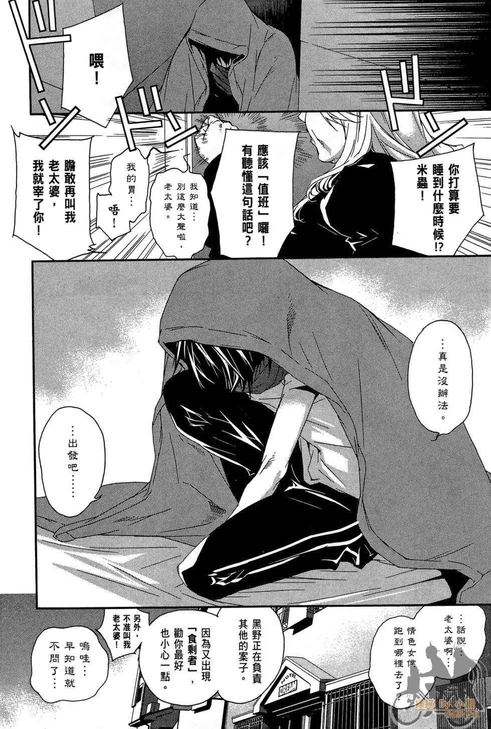 第175页
