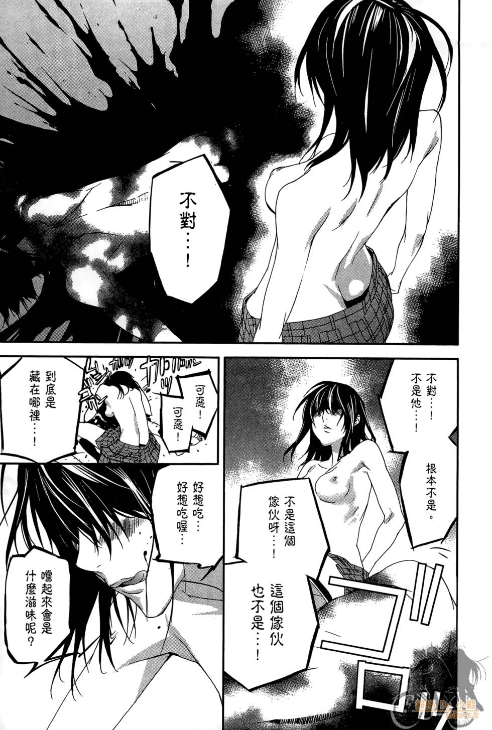 第176页