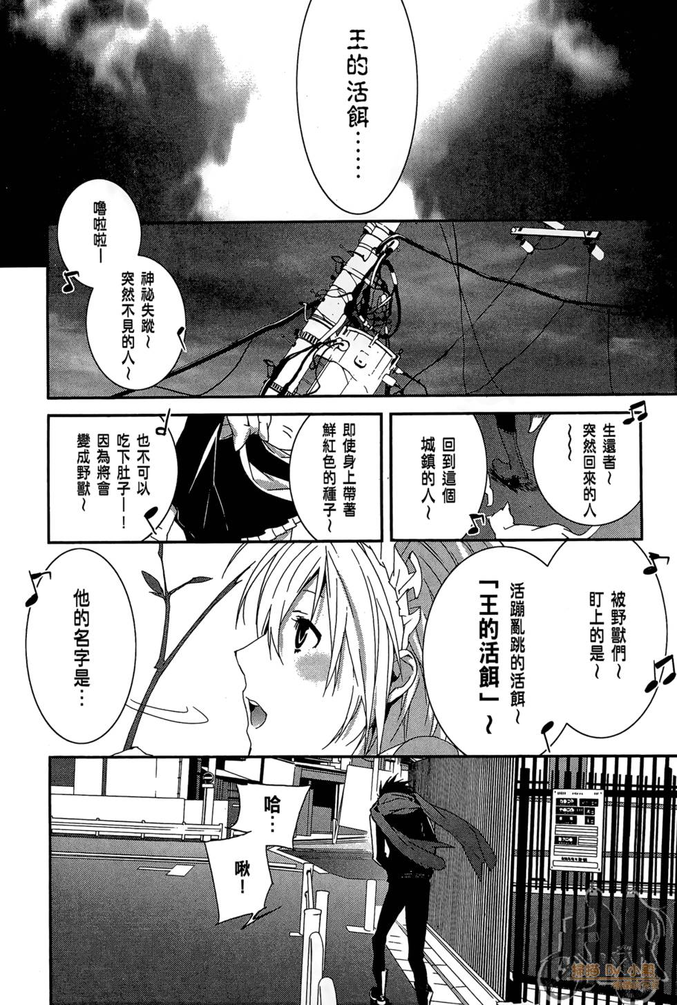 第177页