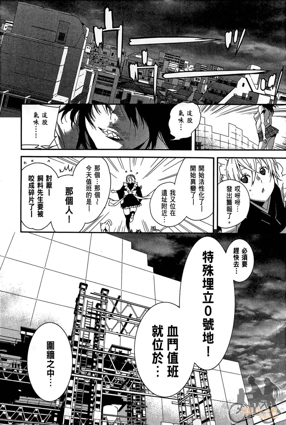 第181页