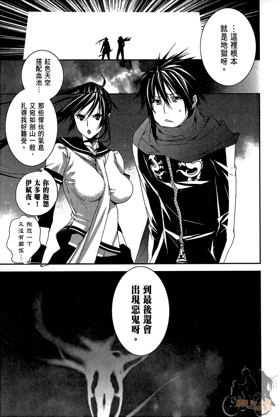 第182页