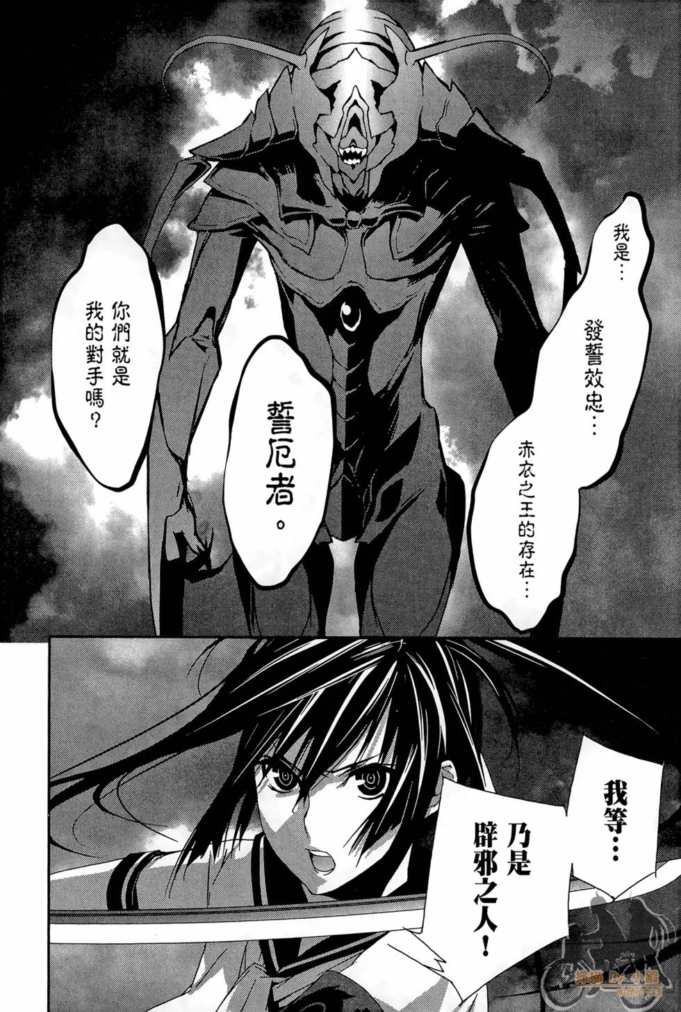 第183页