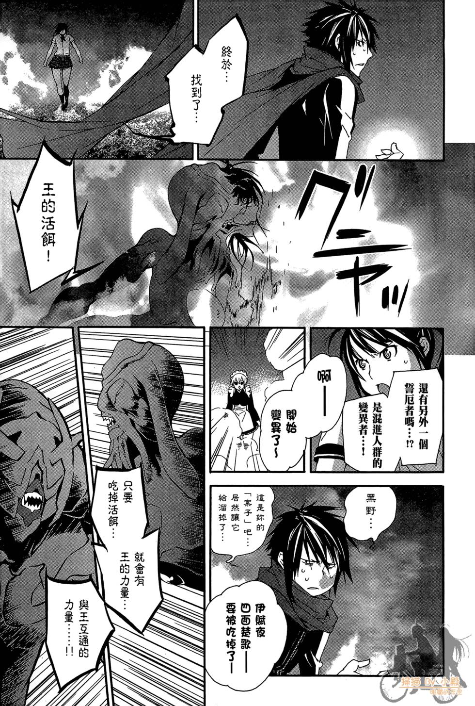 第186页