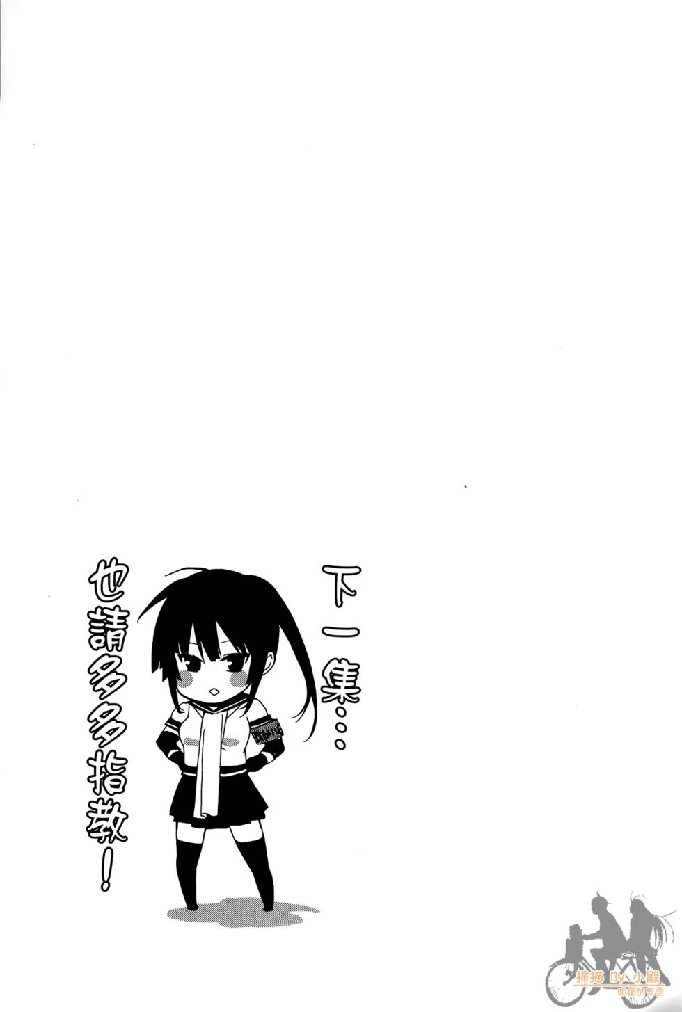第192页