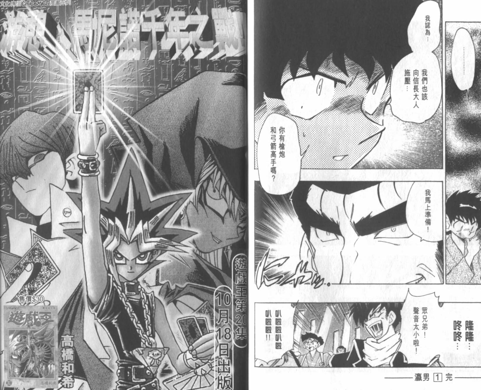 第94页