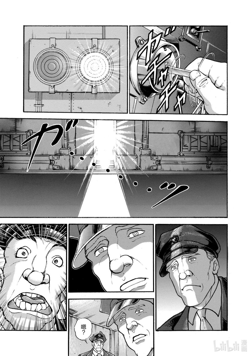 第68页