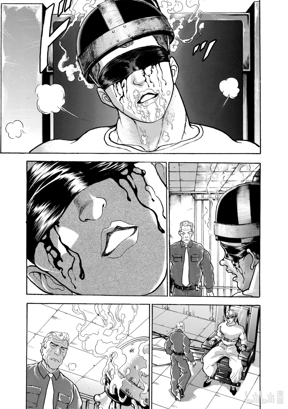 第83页