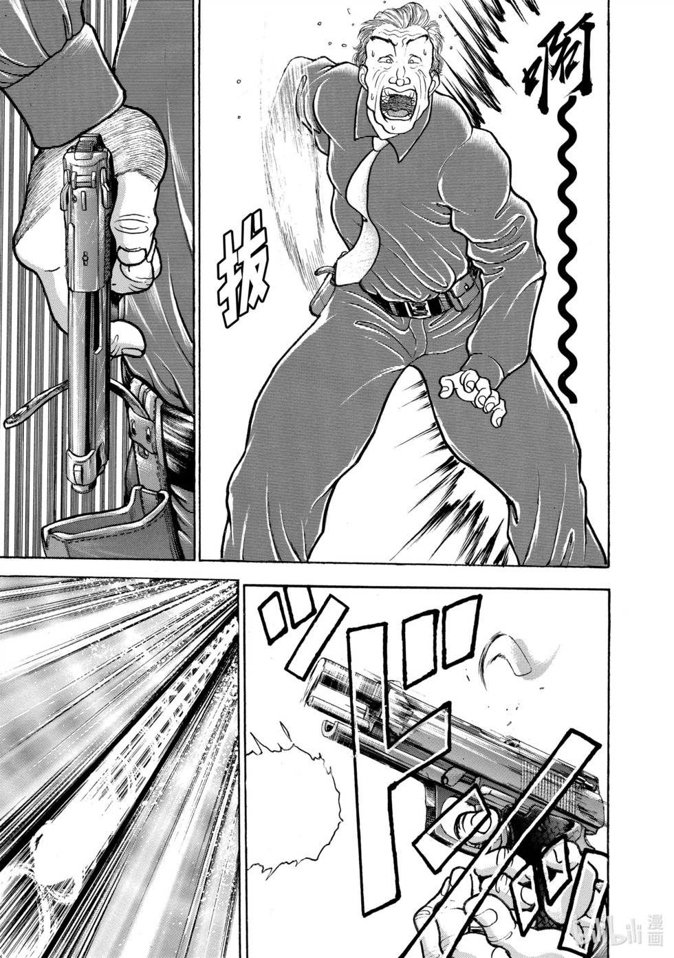 第89页