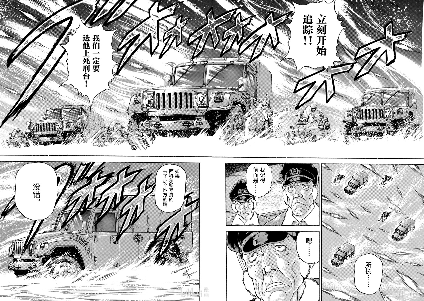 第107页