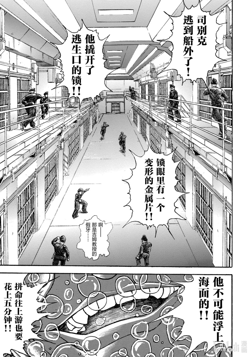 第128页