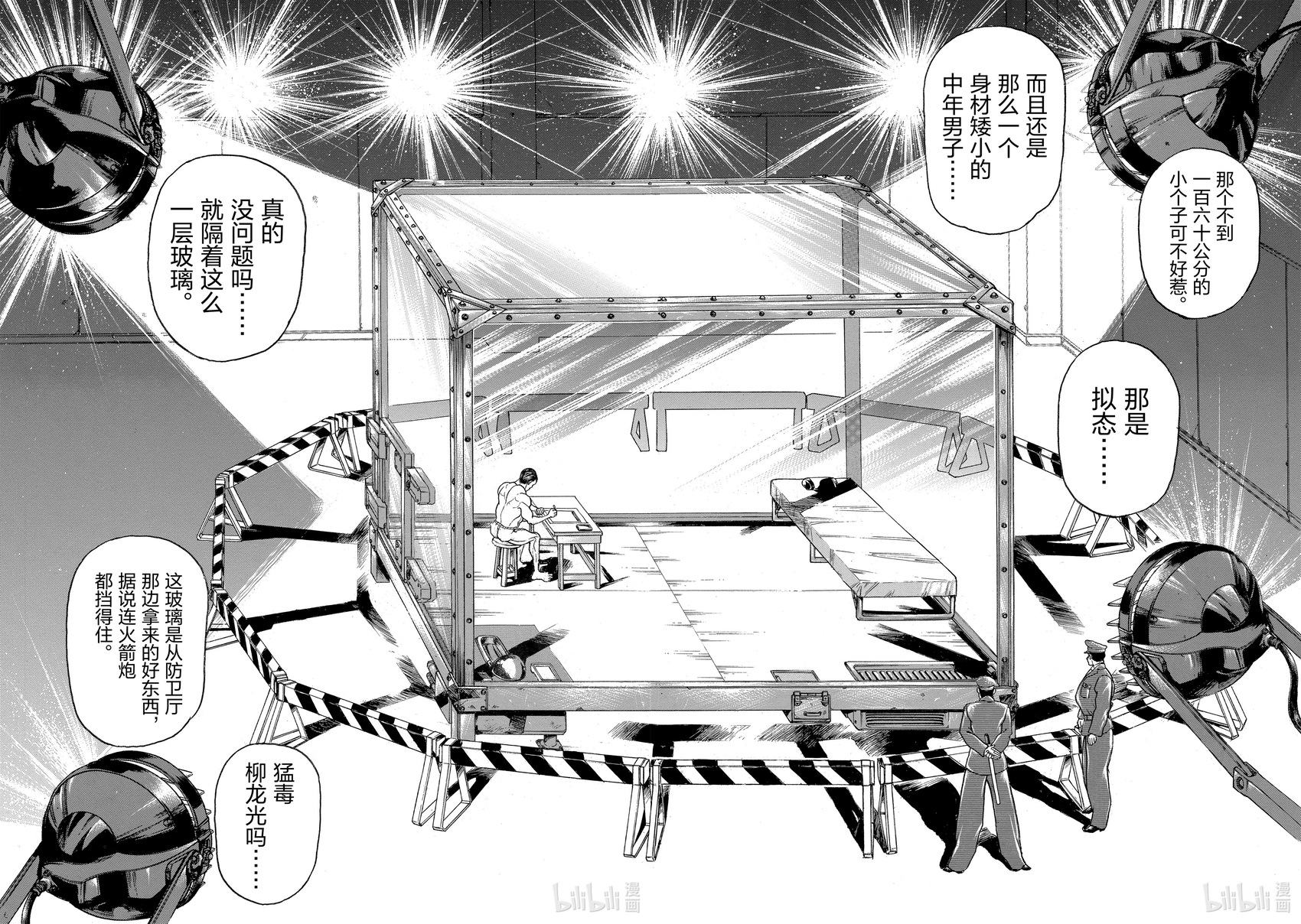 第135页