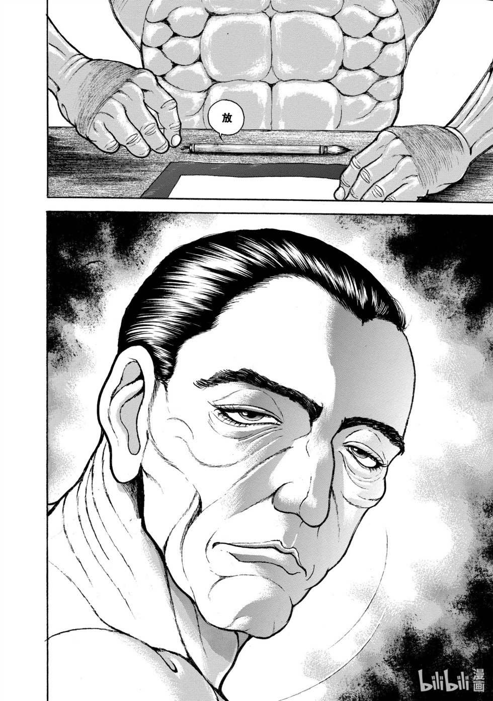 第136页