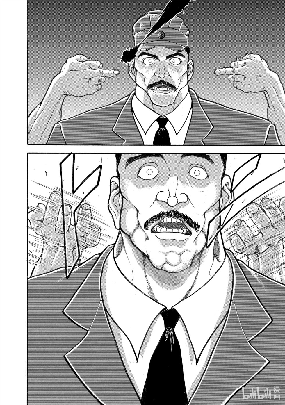第146页