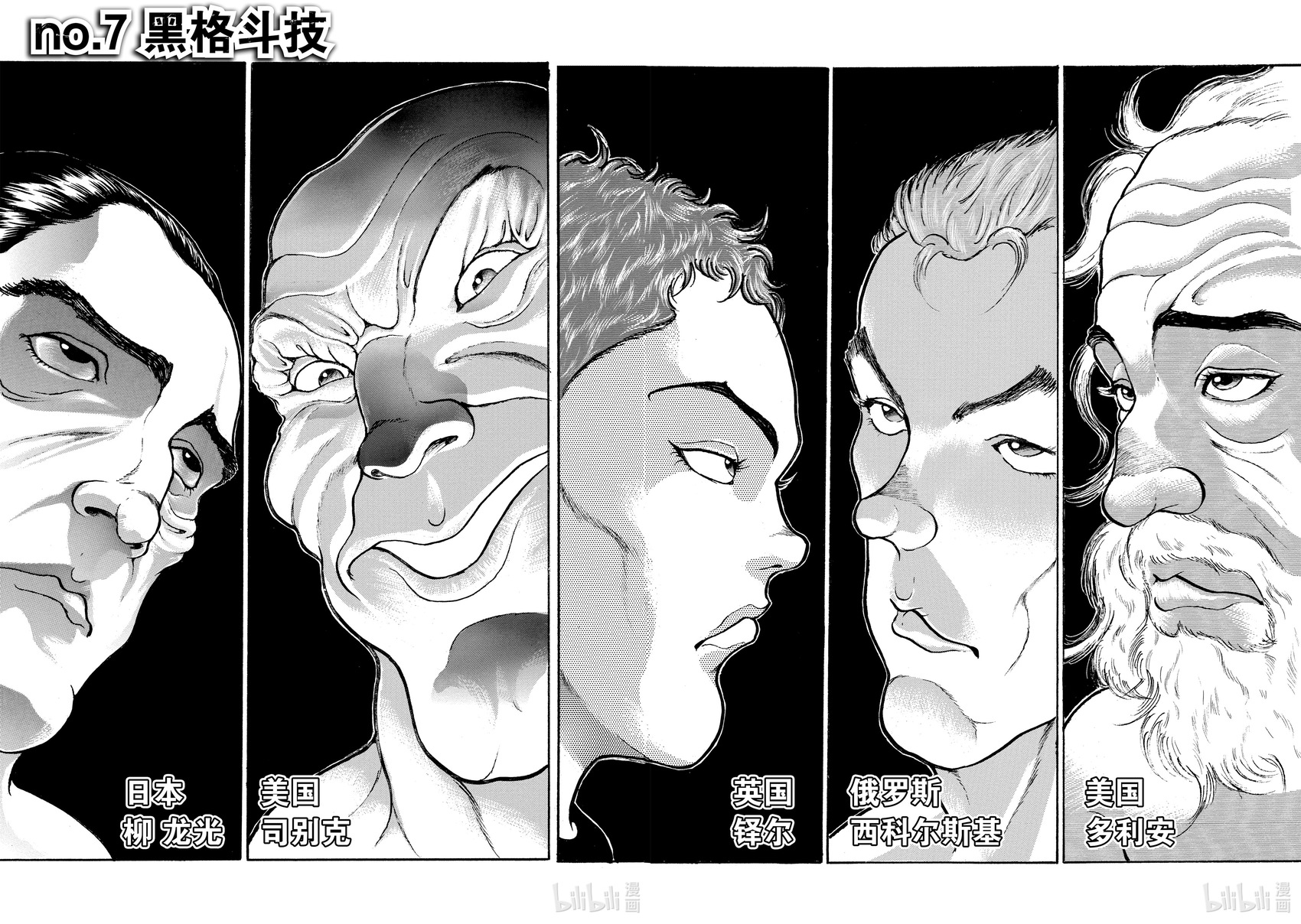 第151页