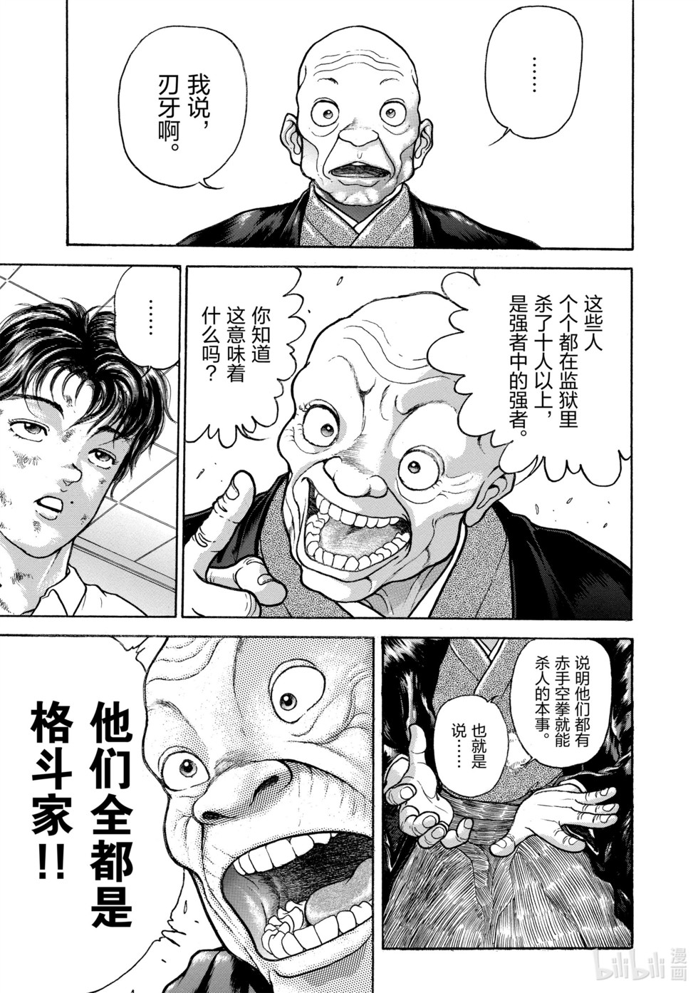 第153页
