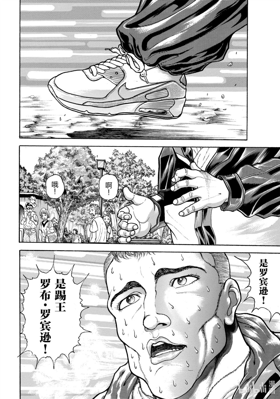 第156页