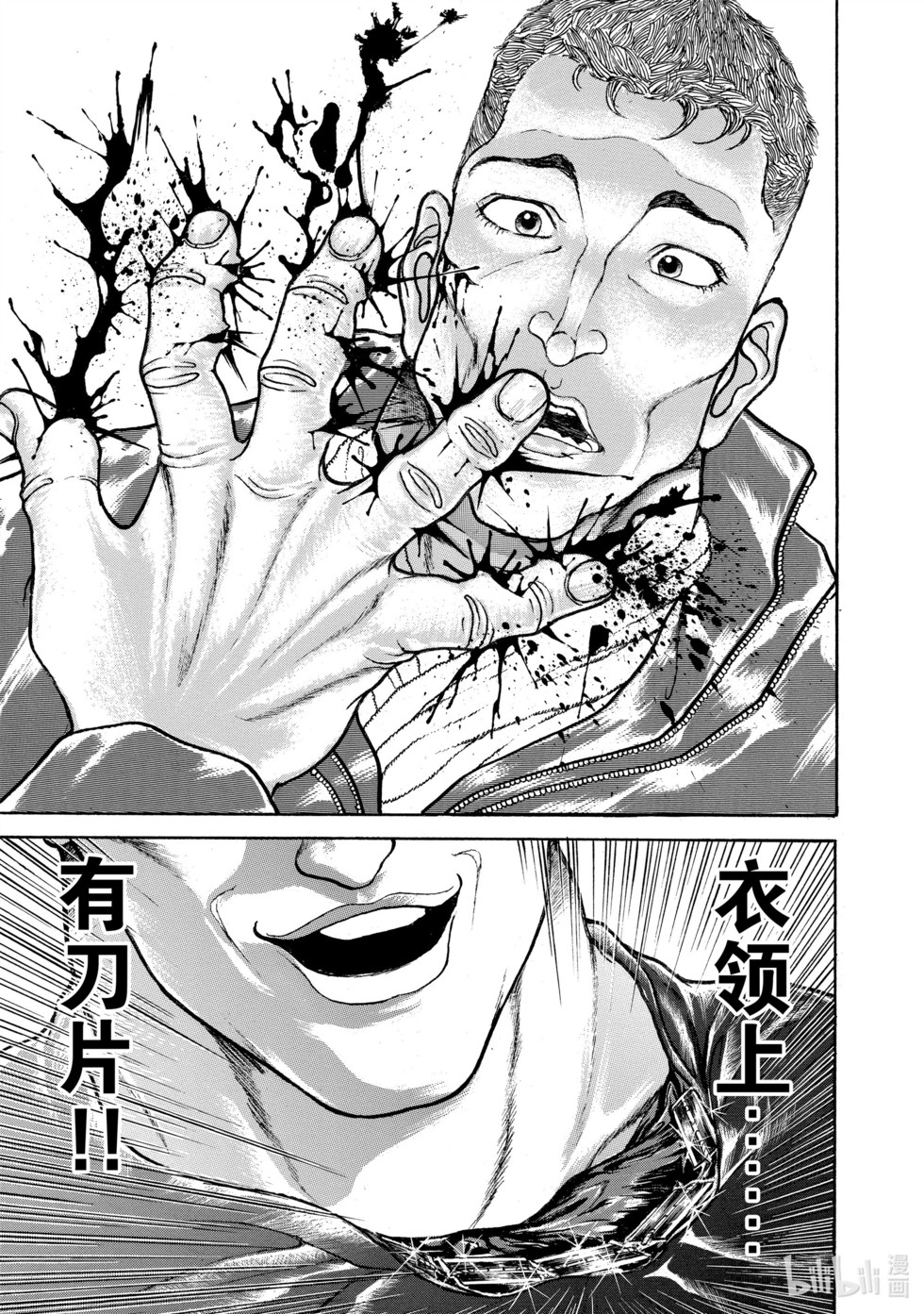 第165页