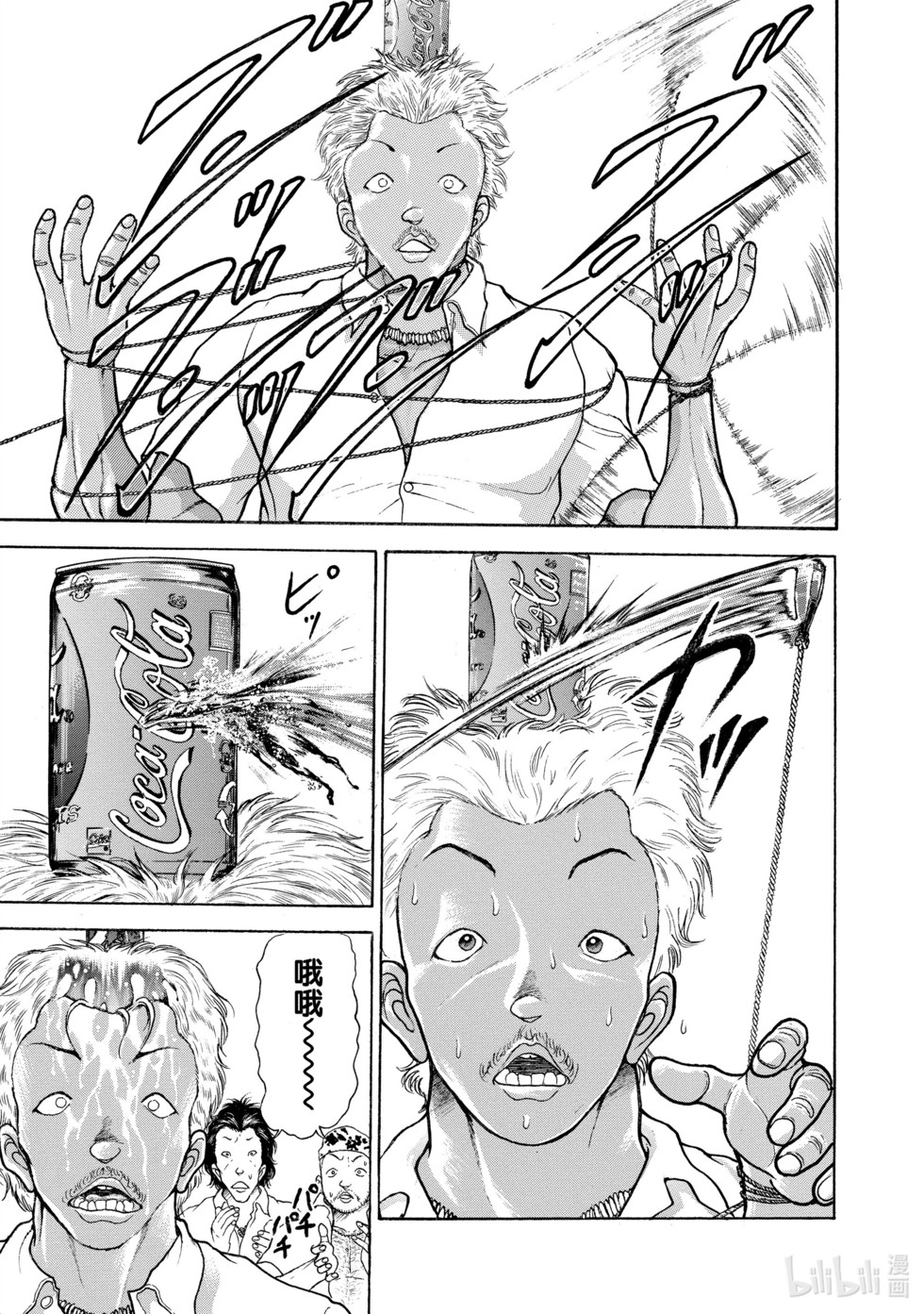 第177页