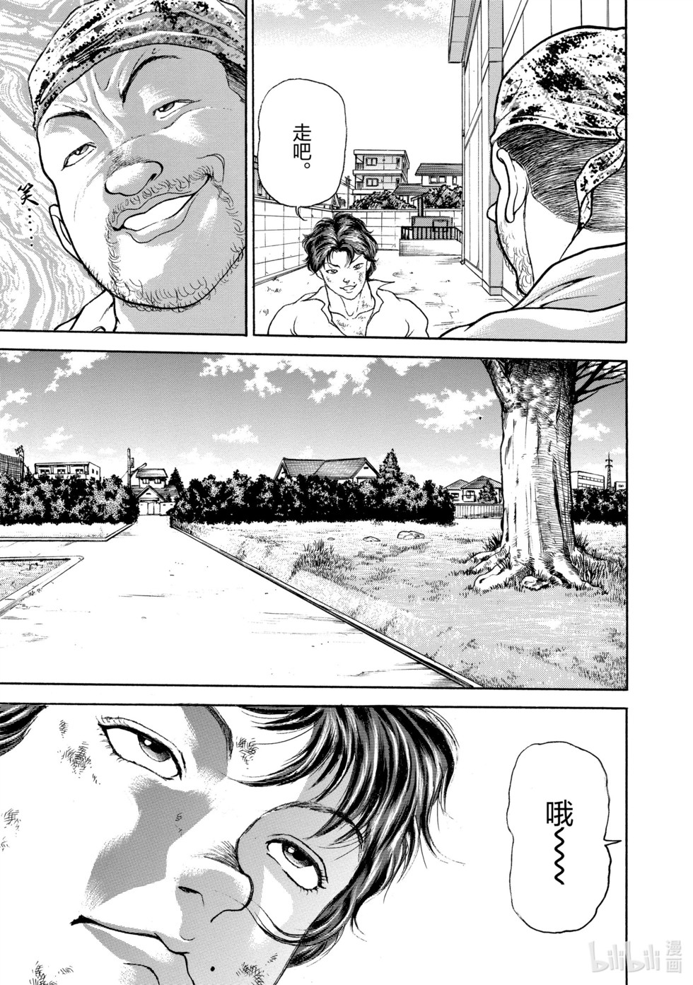 第185页