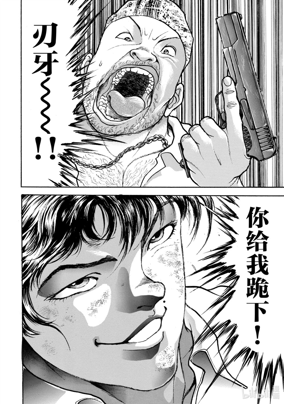 第187页