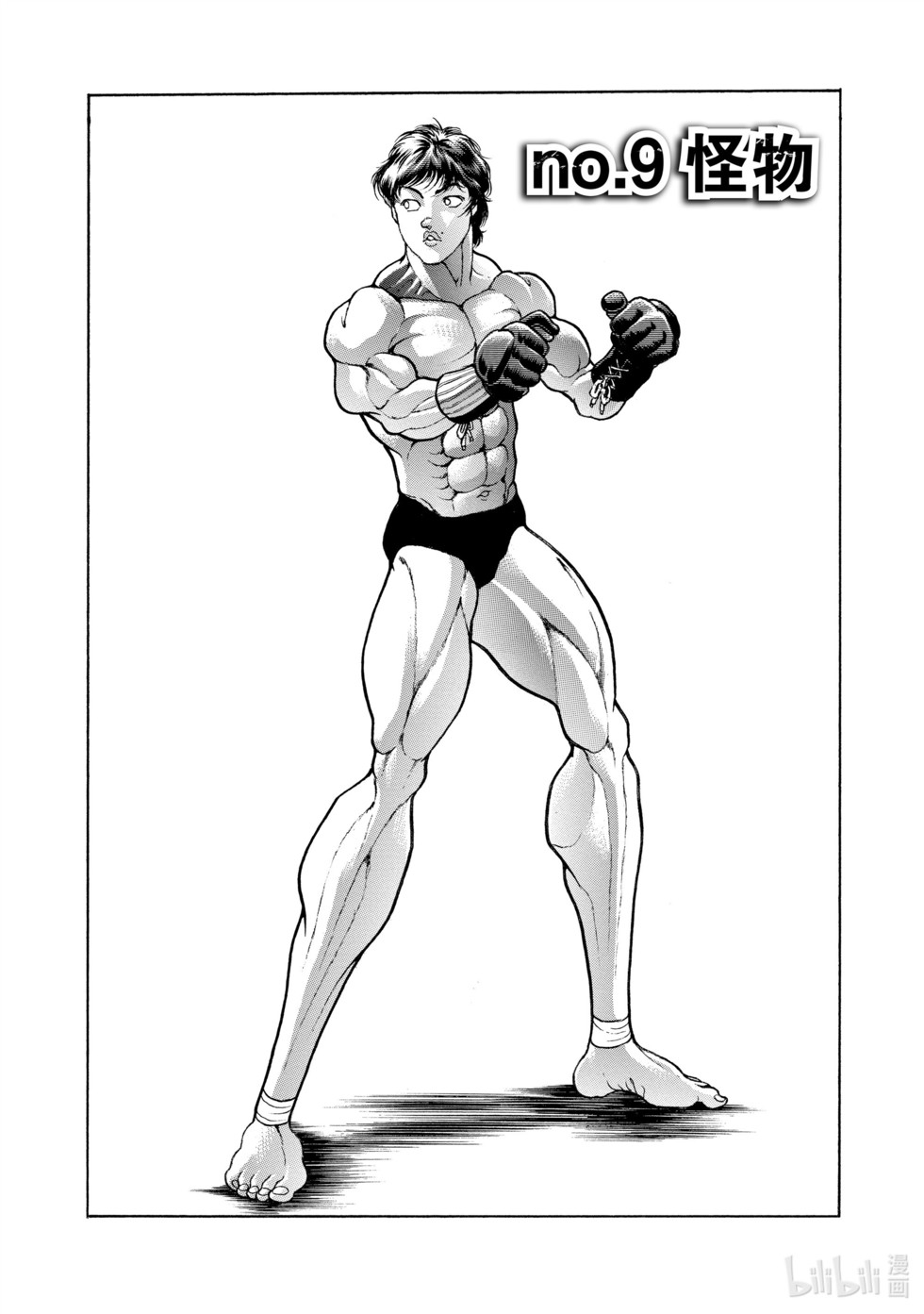 第188页