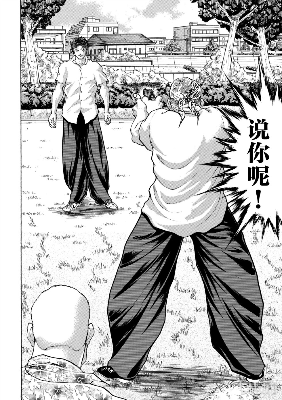 第189页