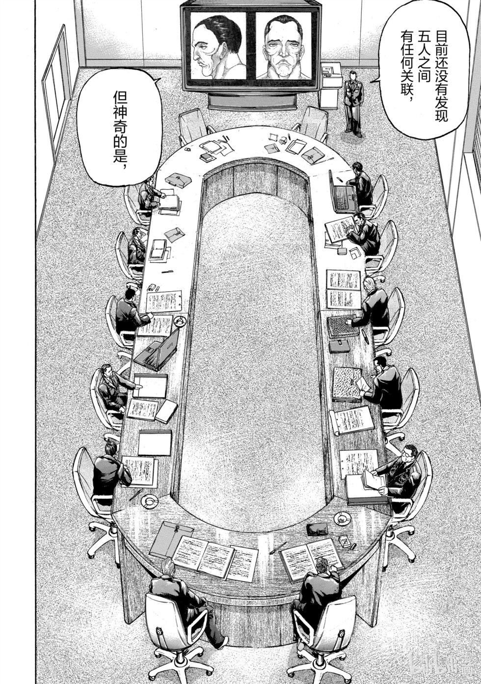 第211页