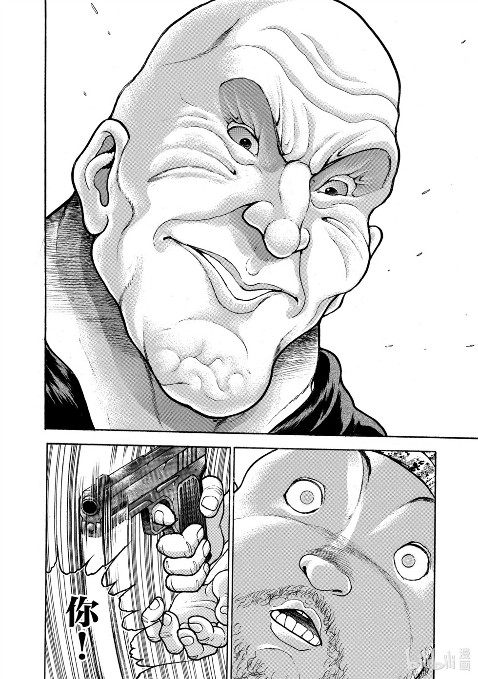 第217页