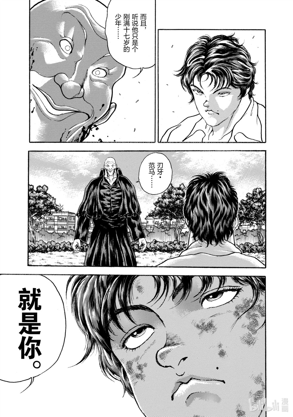 第224页