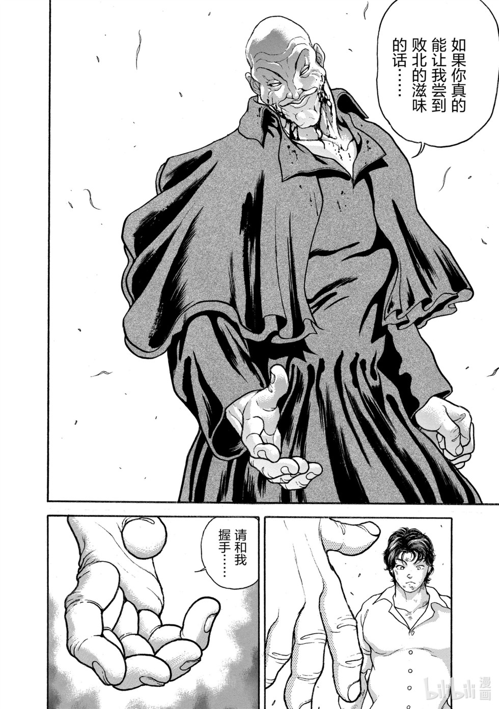 第225页
